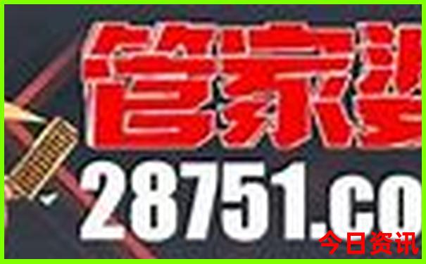 吉林有什么好玩的地方适合夏天