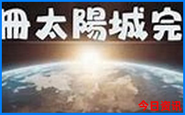 毕节旅游景点有哪些地方最好玩