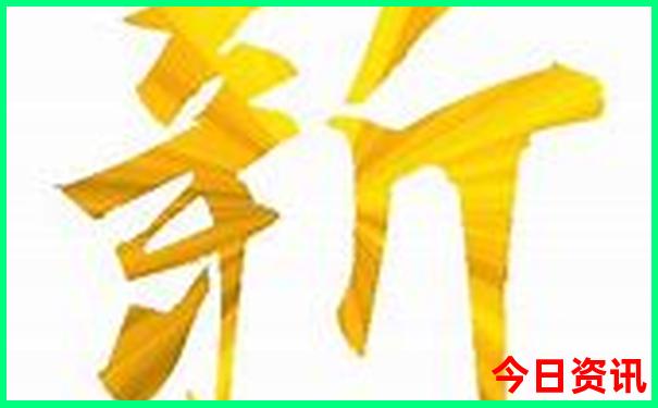 藤县旅游必去十大景点推荐