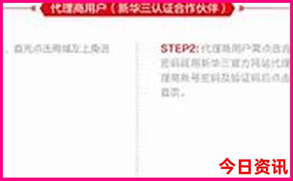 上海周边避暑胜地排名前十