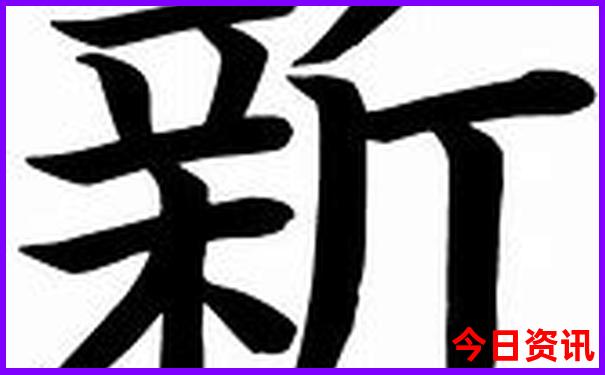 黑龙江省旅游攻略最全最好的线路