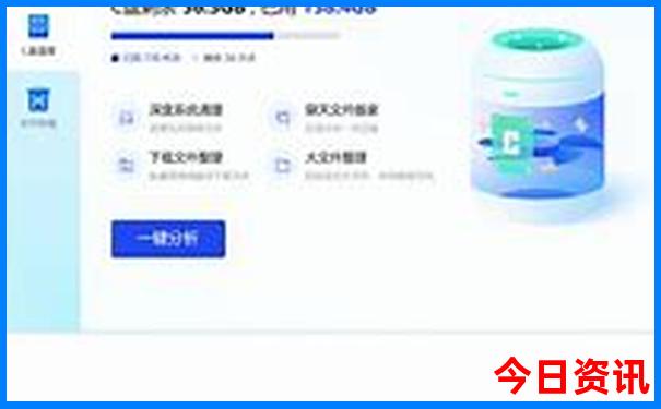菲律宾十大必去景点